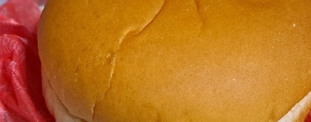 マルエツ大倉山店