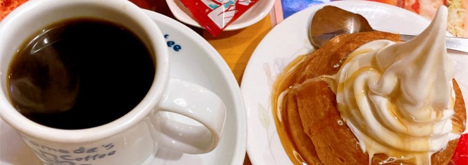 コメダ珈琲店 巣鴨店