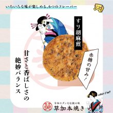 miilmeさんの写真