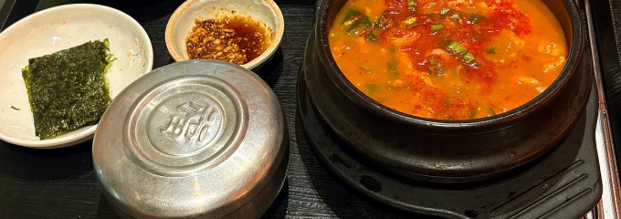 百年屋