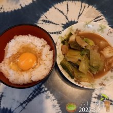 Maki1109otabeさんの写真