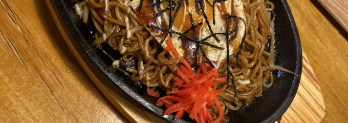 楽食家　ほろほろ