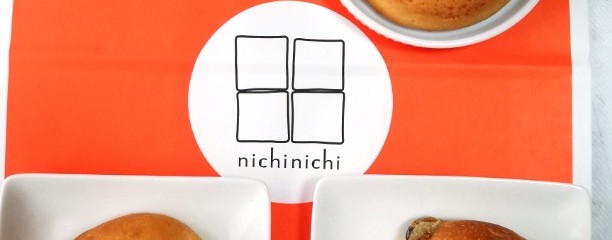 nichinichi