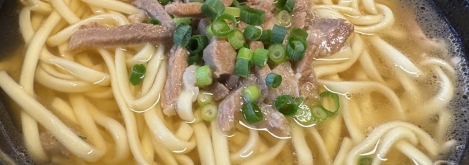 カフェテードゥン しだめー館