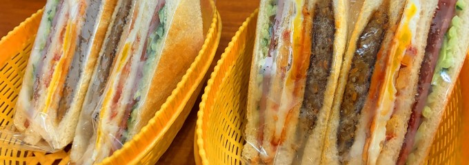 福杯滿溢早餐店