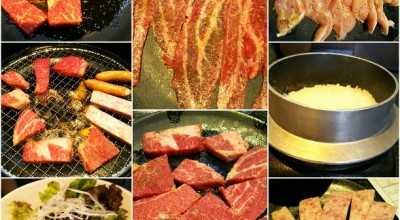 あみやき亭 小牧店 一宮 小牧 弥富 瀬戸 小牧 焼肉 ホルモン