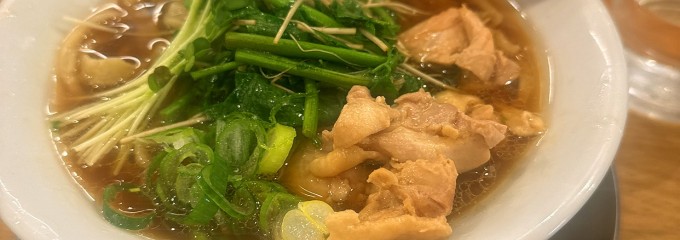 麺や 七彩 八丁堀店