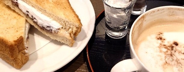 加藤珈琲店