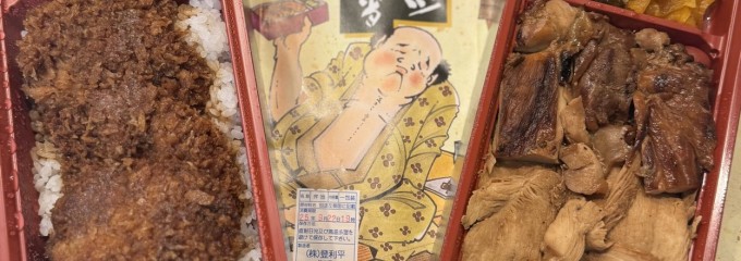 登利平 渋川店