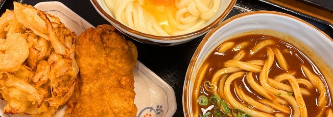 うどん工房淡家 伊川谷店