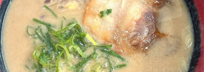 無添くら寿司 東大和店