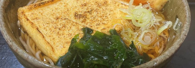 おそばと酒菜 孝林
