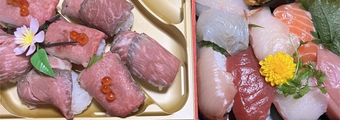 ライフ セントラルスクエア西宮原店