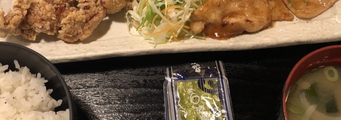 飲み処 食い処 つくし
