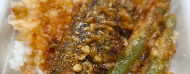 天丼てんや 本厚木店