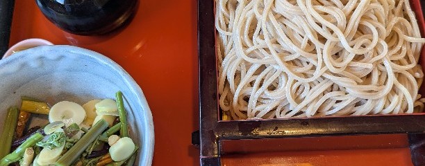 久寿屋