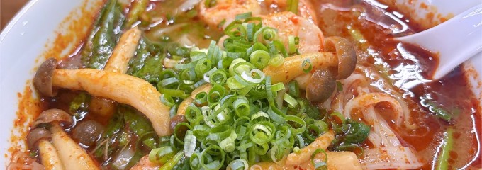 キッチントンブリー