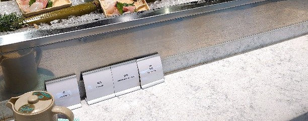 杉乃井ホテル星館