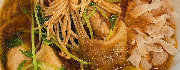 麻辣日和 麻辣湯