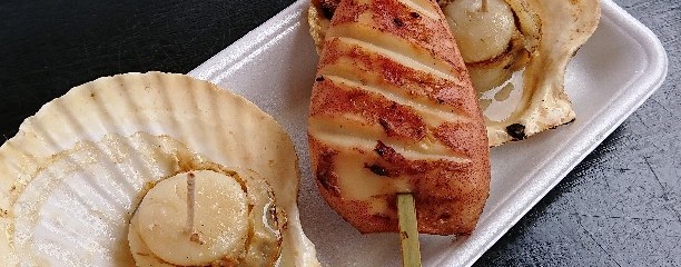 浜焼きセンター金八