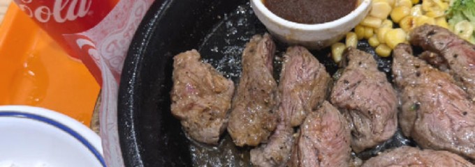 ペッパーランチ イオンモール太田店