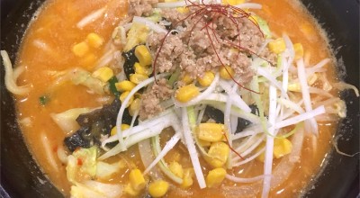 くるまやラーメン 山形13号店 南原町 ラーメン