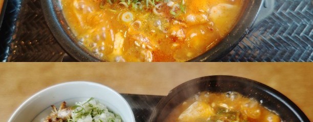 韓丼 岐南店