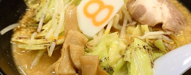 8番らーめん 金沢駅店