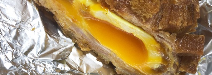 廣島咖喱麺麭研究所