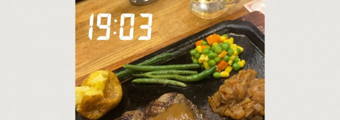 ハングリータイガー 湘南辻堂店