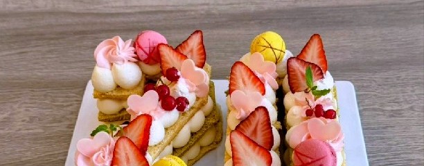 マンジャーレ 伊勢山