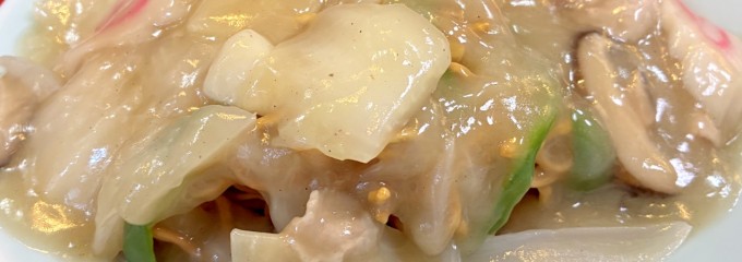 万里