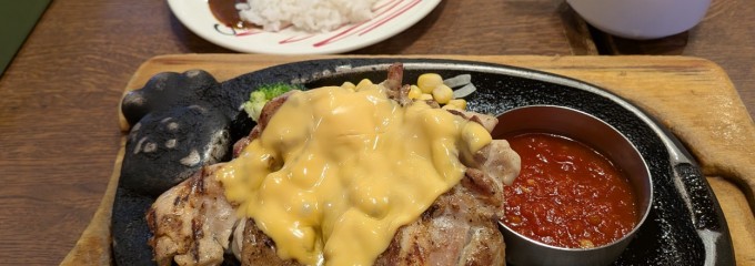 トマト＆オニオン 倉吉店