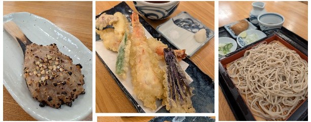 そば処 中村