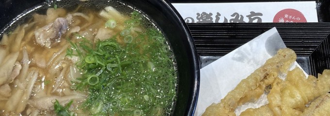 資さんうどん 尼崎アマドゥ店