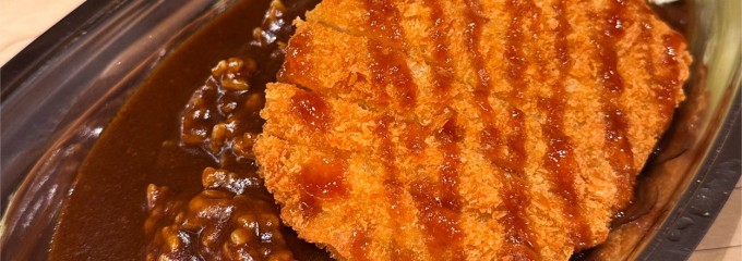 アパホテル＆リゾート横浜ベイタワー