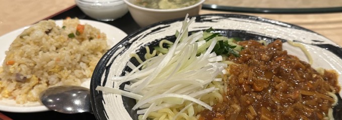 香港料理 千里香