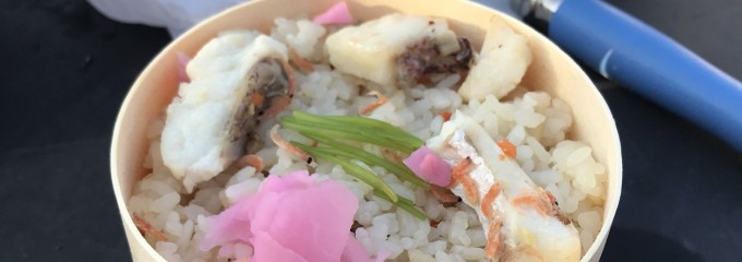 おのまる商店