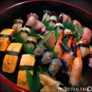 枡千 芦屋 西宮 尼崎 宝塚 尼崎 阪神 弁当 その他