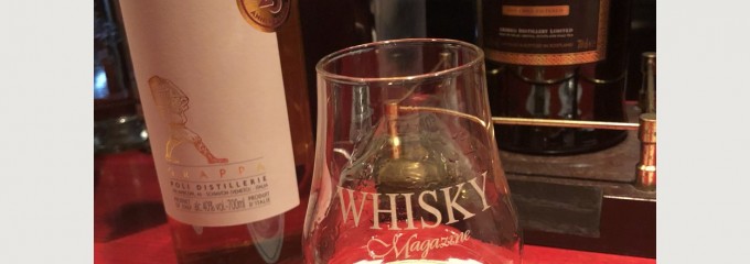 jazz&drinks Sugar Hill