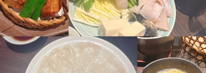 玄品ふぐ横浜の関