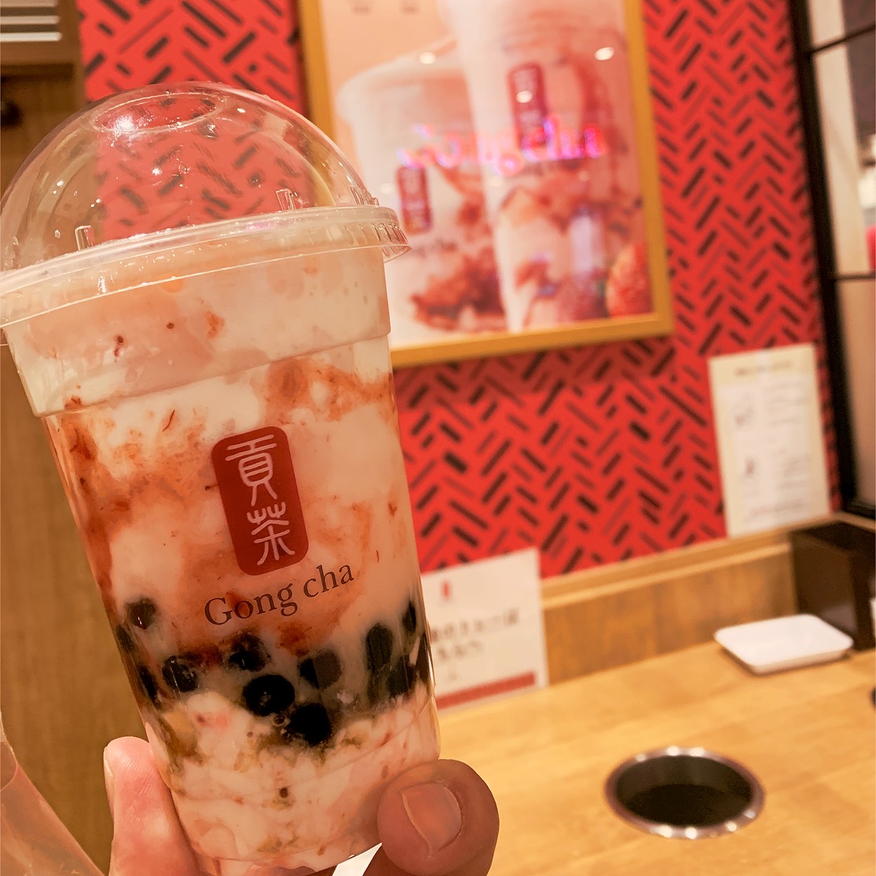 Gongcha ゴンチャ ペリエ千葉店 千葉駅 紅茶