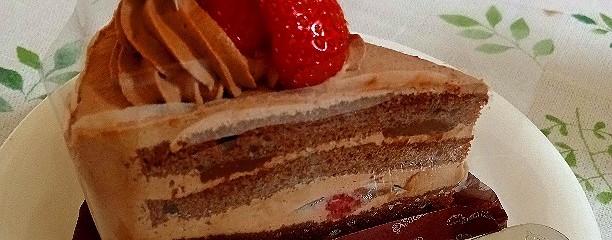 Chateraise 府中若松店