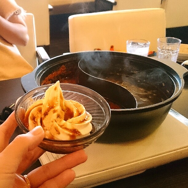 しゃぶ葉 希望ヶ丘店 和食 の写真 ホットペッパーグルメ