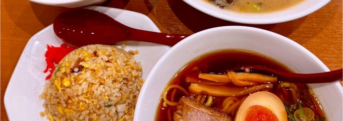 吉岡飯店