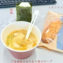 Simoakiさんの写真