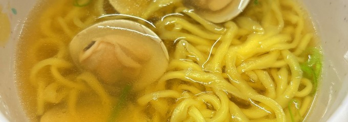 大遠会館まぐろレストラン