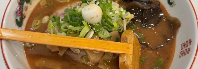 芳蘭