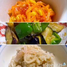 garimakoさんの写真