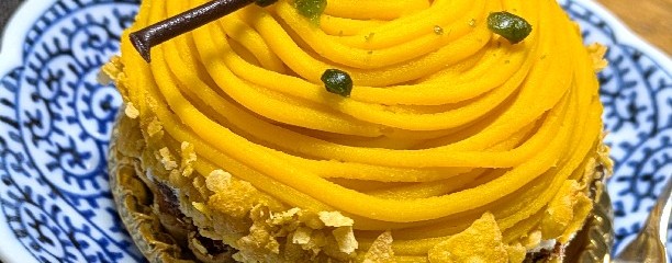 洋菓子村　木の葉ずく